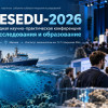 MARESEDU-2026
